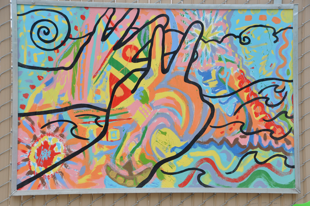 Sample Mural from Phase 1 of the HBC Fence Project