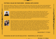 Flyer for Artist Development Workshop on Putting a Value on Your Work.