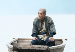 Still image from the film They Say Nothing Stays the Same.