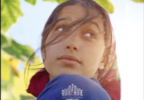 Image from the film Under the Fig Trees.